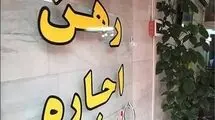 وقتی اجاره‌نشینی یک دوره نیست، یک زندگی است 