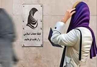 سرسختی یا اصلاح؟ کیفیت حفظ خطوط قرمز 
