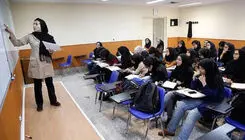 لزوم بازنگری در سهمیه های دانشگاهی؛دستور ویژه رییس جمهور چه شد؟
