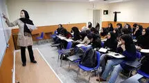 لزوم بازنگری در سهمیه های دانشگاهی؛دستور ویژه رییس جمهور چه شد؟