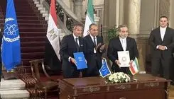 توئیت رافائل گروسی پس از توافق با ایران 