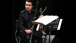 امین غفاری و ارکستر آوای خلیج فارس در تالار وحدت