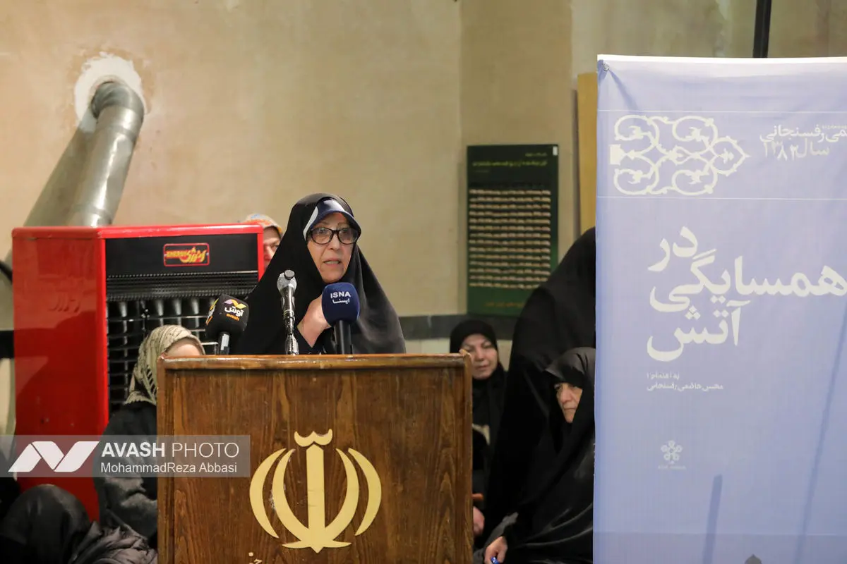 مراسم نهمین سالگرد درگذشت آیت‌الله هاشمی رفسنجانی