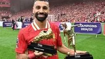 تاریخ‌سازی فرعون مصر