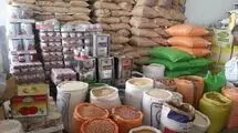 برخورد جدی و قانونی با هرگونه احتکار و گران فروشی کالای اساسی