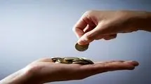 ماجرای تعیین سقف مهریه چیست؟
