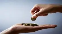 آیا قرار است میزان مهریه کاهش یابد؟