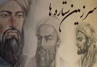 فصل سوم مستند سرزمین ستاره‌ها روی آنتن می‌رود