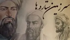 فصل سوم مستند سرزمین ستاره‌ها روی آنتن می‌رود
