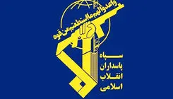 صدور اطلاعیه مهم در ارتباط با خلبان مفقودی جنگنده F۱۵-E 
