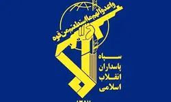 صدور اطلاعیه مهم در ارتباط با خلبان مفقودی جنگنده F۱۵-E 