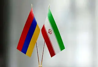 معاون وزیر خارجه ارمنستان فردا به تهران سفر می‌کند