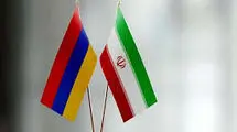 درخواست فوری ارمنستان از ایران