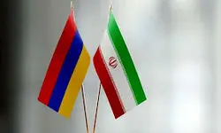 معاون وزیر خارجه ارمنستان فردا به تهران سفر می‌کند