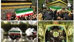پیکر مطهر رهبر شهید به خاک سپرده شد