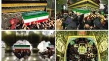 پیکر مطهر رهبر شهید به خاک سپرده شد