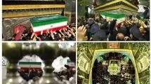 پیکر مطهر رهبر شهید به خاک سپرده شد