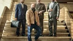 فروش میلیاردی ۴۷ سینما در یک هفته/مهران مدیری و امین حیایی با «آقای زالو» به سینما آمدند