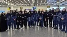 تیم ملی والیبال زنان ایران راهی ازبکستان شد