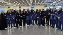 تیم ملی والیبال زنان ایران راهی ازبکستان شد