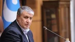 اسلامی: از سال‌های ۱۴۰۹ و ۱۴۱۰ به بعد، نیروگاه‌های جدید به‌تدریج وارد مدار می‌شوند