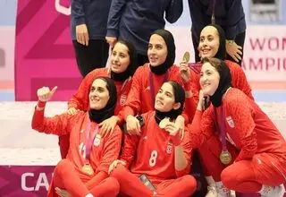 اعلام جزئیات برنامه بازی‌های جام ملت‌های فوتسال زنان