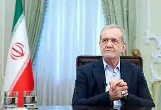 دولت دفاع ملی