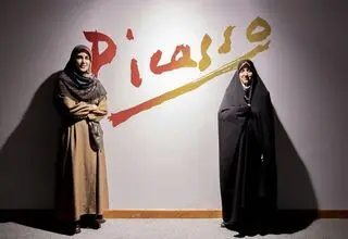 بهروز آذر: تصویر واقعی زنان هنرمند ایرانی باید اصلاح شود
