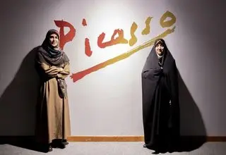 بهروز آذر: تصویر واقعی زنان هنرمند ایرانی باید اصلاح شود
