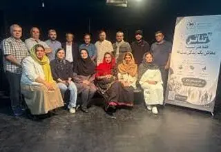 نشست تخصصی انجمن مدرسان خانه تئاتر و انجمن صنفی مدرسان تهران برگزار شد