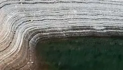 تهران از دهه ۵۰ با مشکل کم آبی مواجه بود