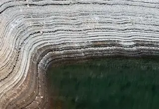 تهران از دهه ۵۰ با مشکل کم آبی مواجه بود