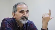 تولد ایران جدید