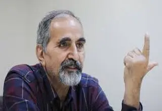 تولد ایران جدید