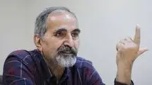 تولد ایران جدید