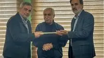 انتصاب اتابک نادری به عنوان مدیرکل هنرهای نمایشی