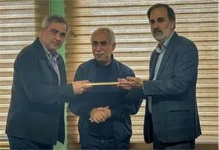 انتصاب اتابک نادری به عنوان مدیرکل هنرهای نمایشی