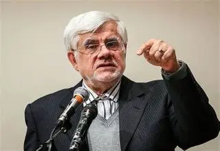 آیا دیدار ترامپ و پزشکیان انجام می‌شود؟ 