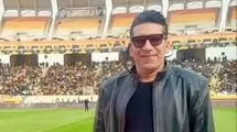 اطلاعیه خانواده داغدار ایمان دادخواه
