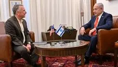 نارضایتی نتانیاهو از طرح جدید ترامپ برای غزه