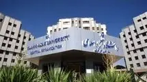 چه کسی رئیس دانشگاه آزاد می‌شود؟
