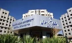 چه کسی رئیس دانشگاه آزاد می‌شود؟