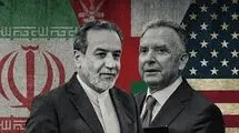 اکسیوس ادعا کرد: احتمال تعویق مذاکرات بین ایران و آمریکا