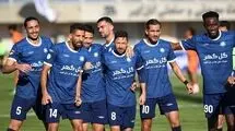 پیوس و شاگردانش حذف شدند