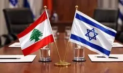 مذاکرات لبنان و اسرائیل به بن‌بست خورد