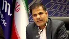 تدوین پیش نویس سند ملی تاب‌آوری ساختمان