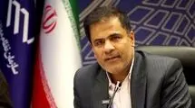 تدوین پیش نویس سند ملی تاب‌آوری ساختمان
