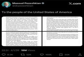 پزشکیان به هدف خود در قبال افکار عمومی آمریکا رسید