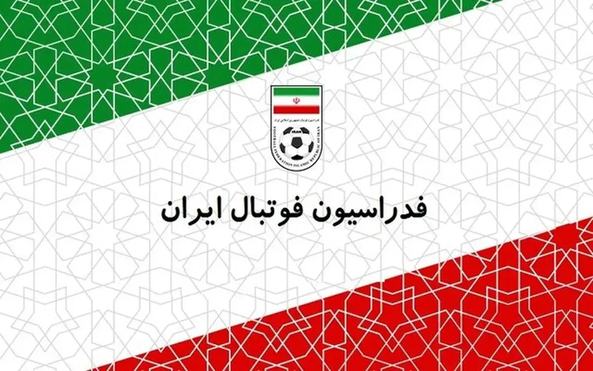 بسته شدن بیسر و صدای پرونده جنجالی تیم شهرداری آستارا