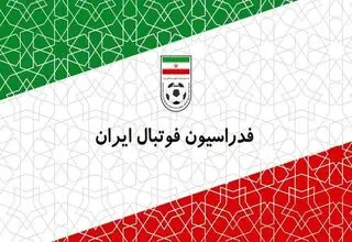 بسته شدن بی‌سر و صدای پرونده جنجالی تیم شهرداری آستارا